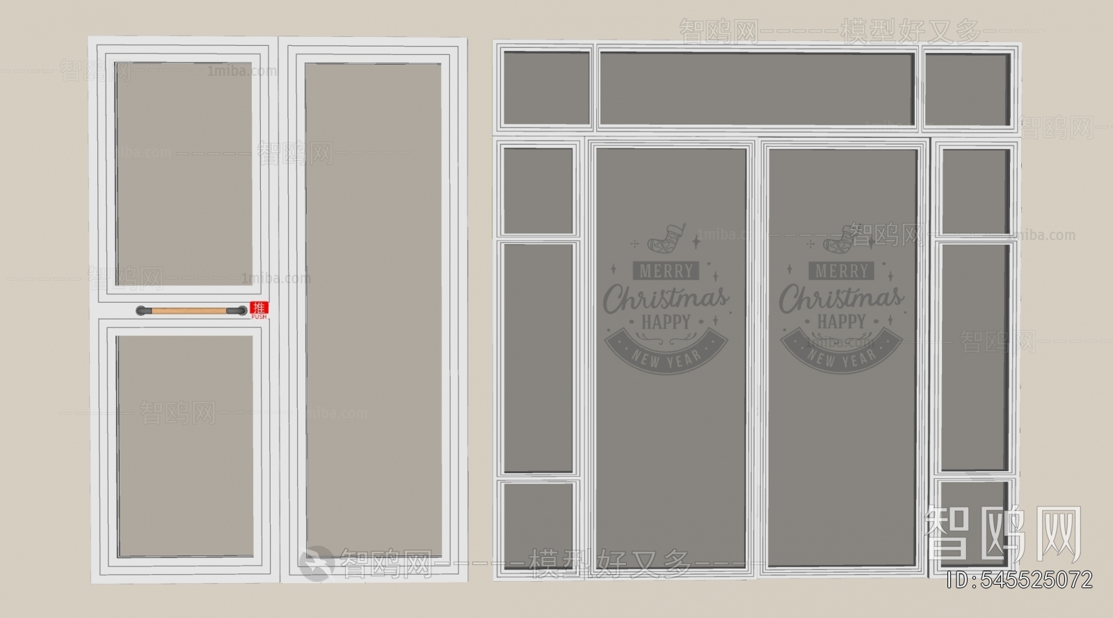 Modern Door