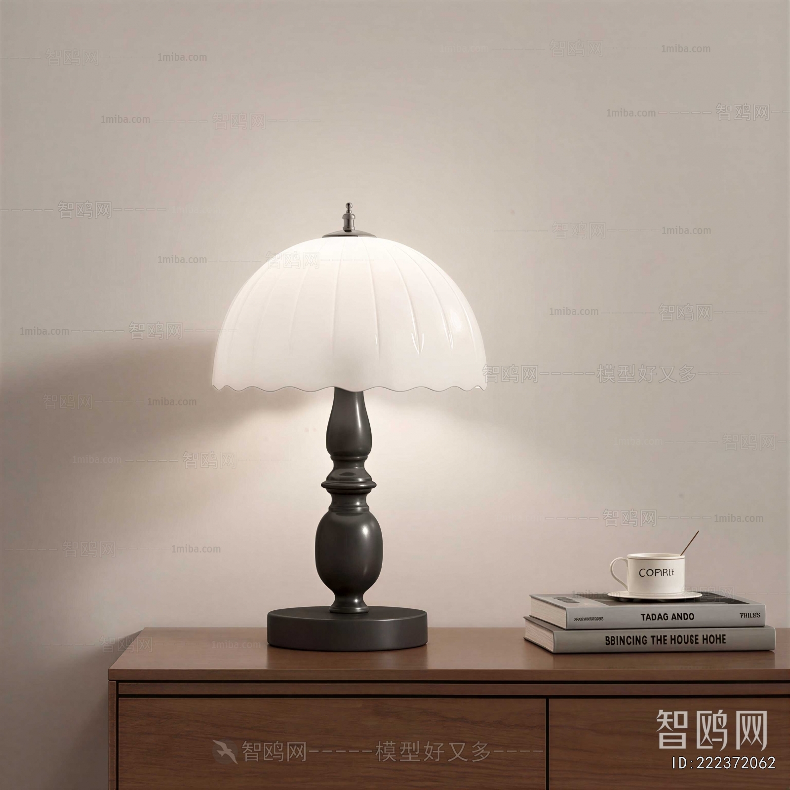 Modern Table Lamp