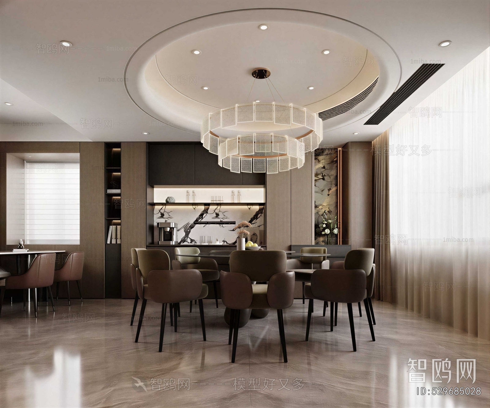 Modern Dining Room