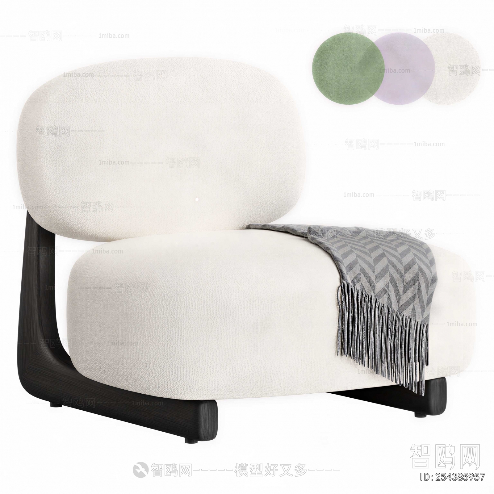 Modern Single Sofa