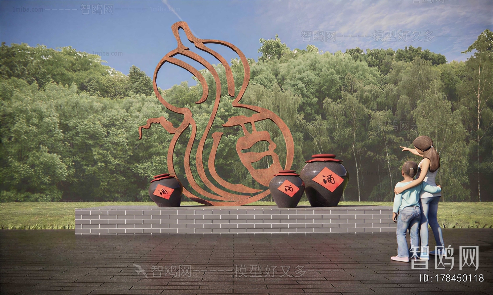Modern Sculpture Sketch
