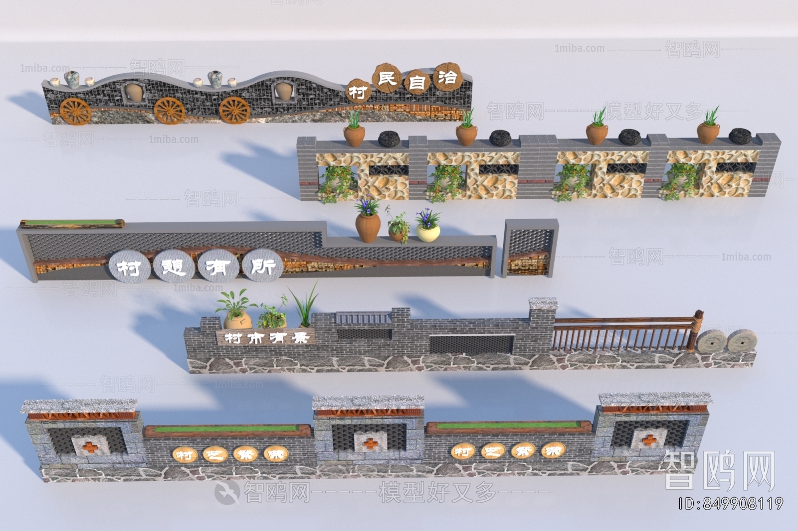 New Chinese Style Landscape Wall