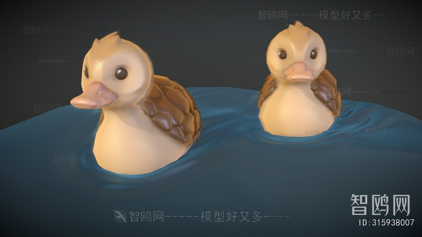 Modern Poultry Animal