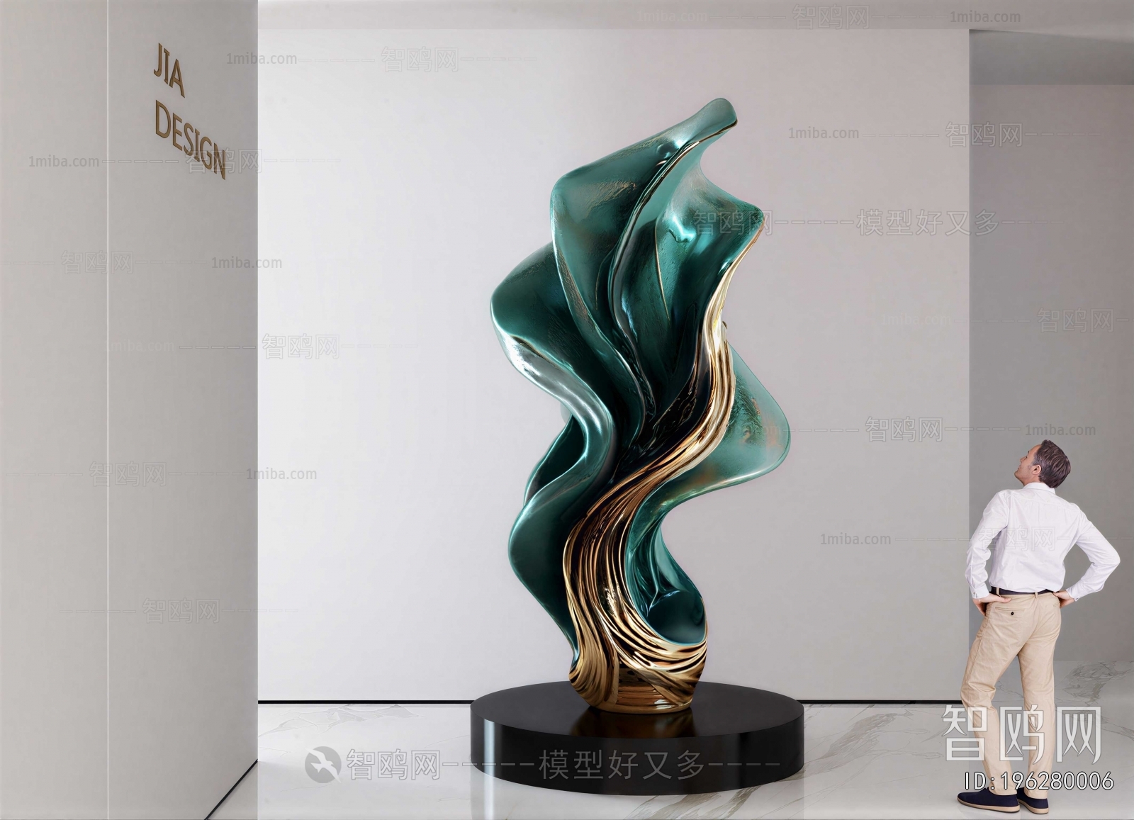 Modern Sculpture