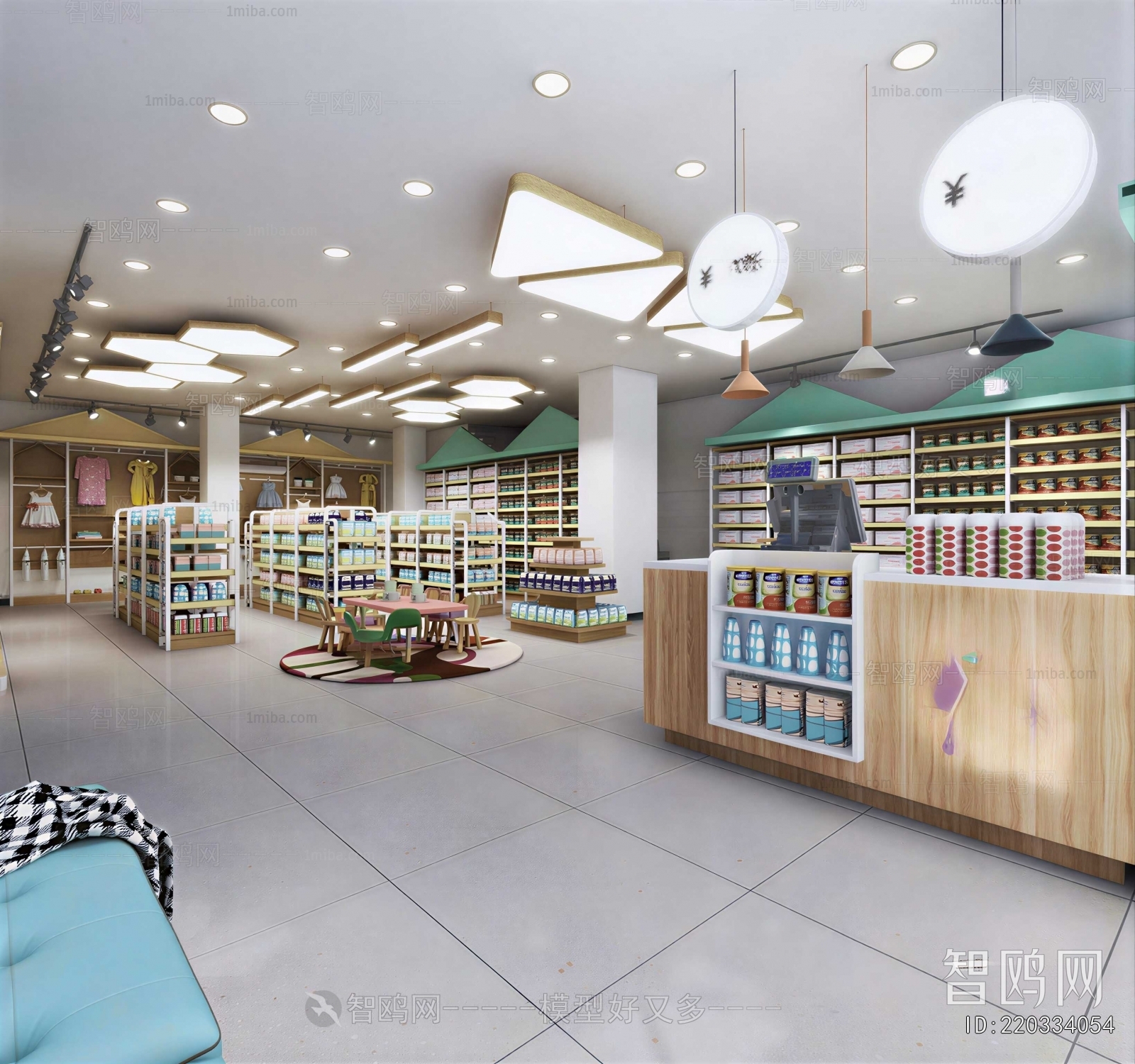 Modern Maternal And Infant Store