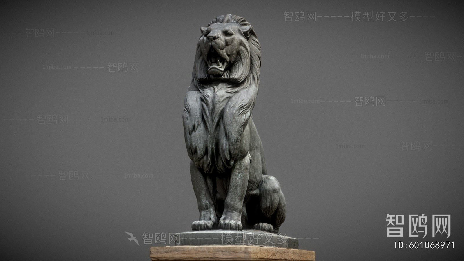 Modern Sculpture Sketch