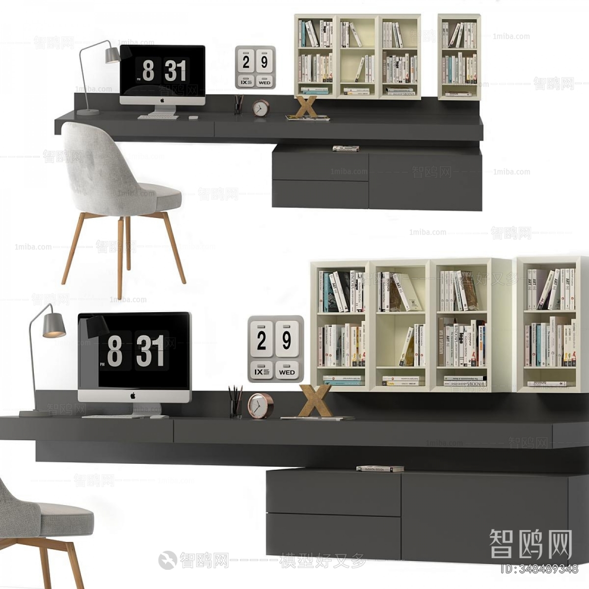 Modern Computer Desk And Chair