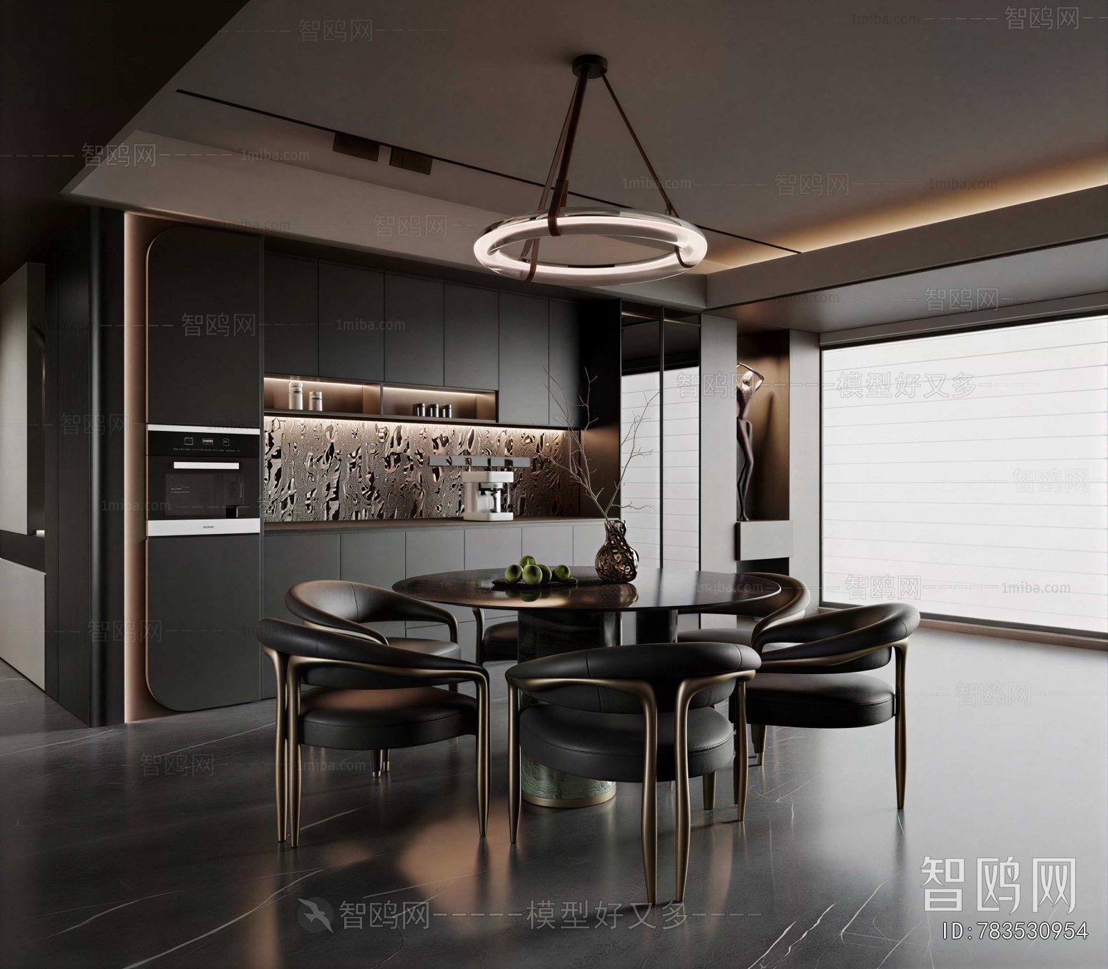 Modern Dining Room