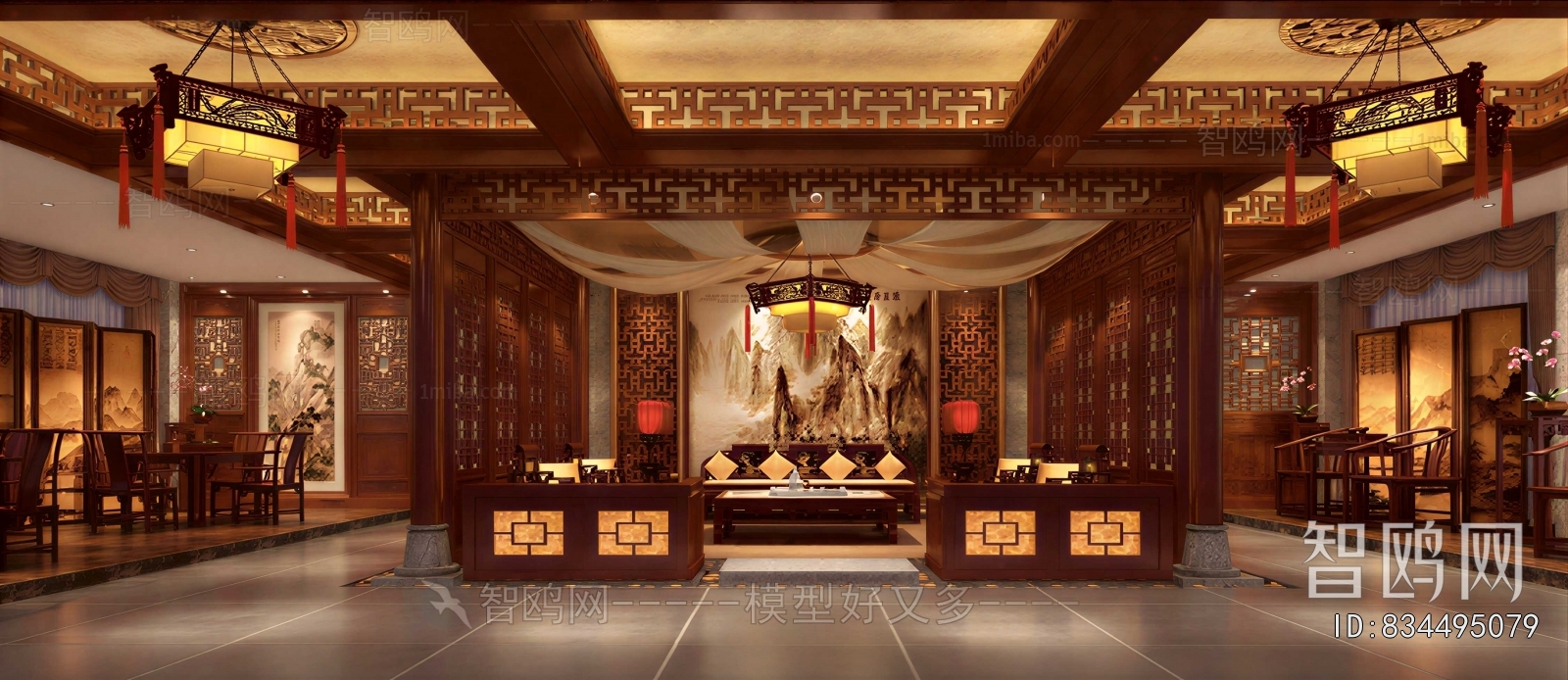 Chinese Style Lobby Hall