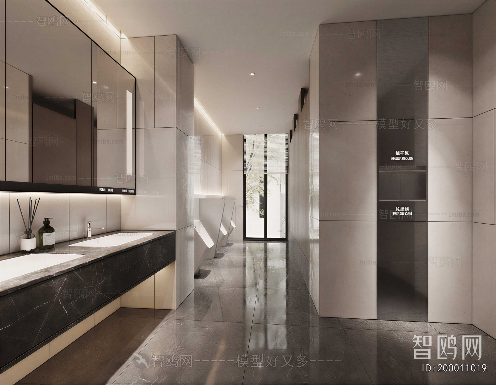 Modern Public Toilet