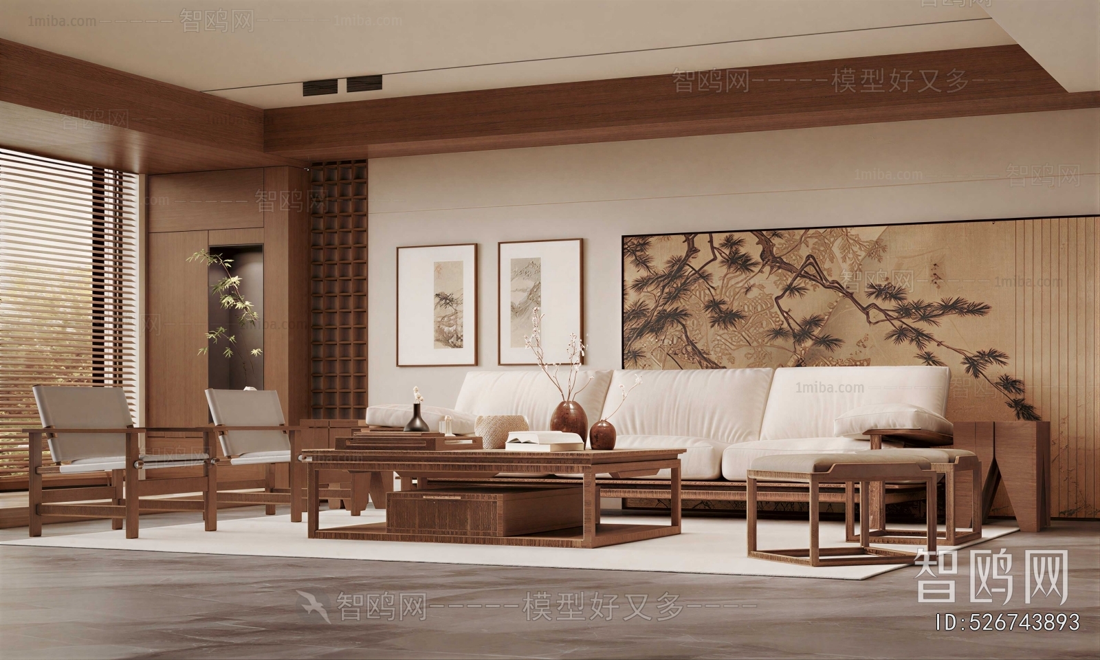New Chinese Style A Living Room