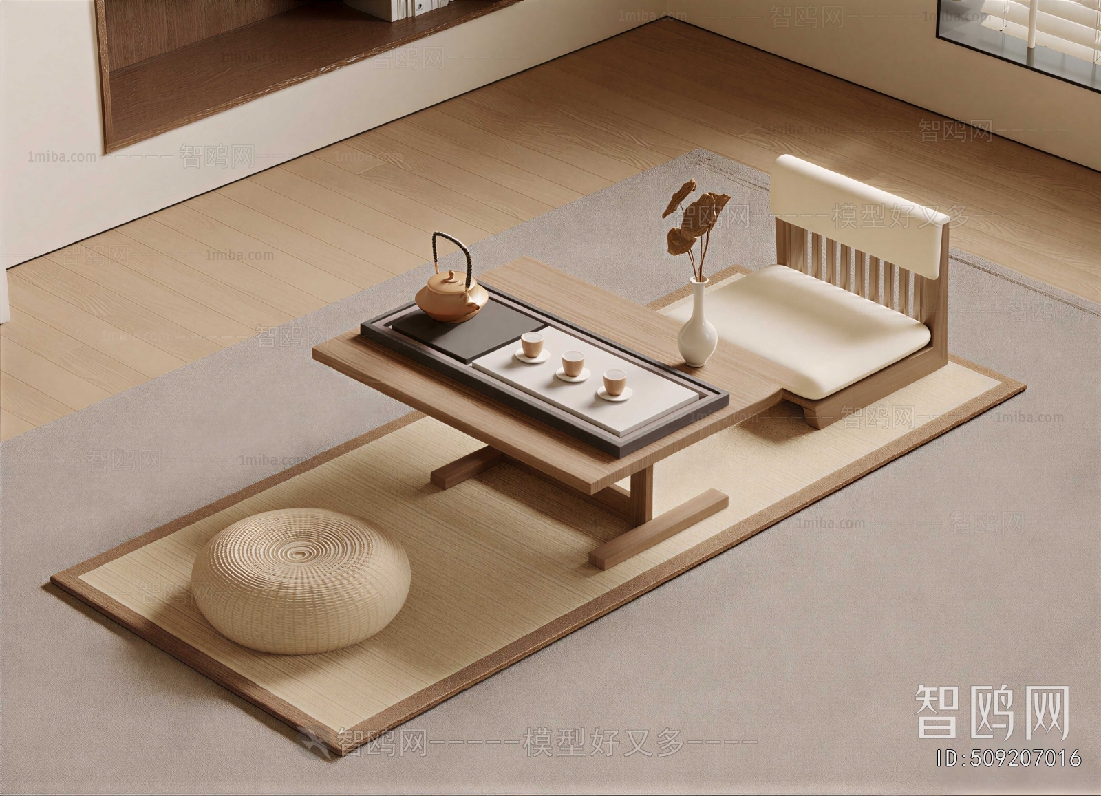 Japanese Style Tea Tables And Chairs