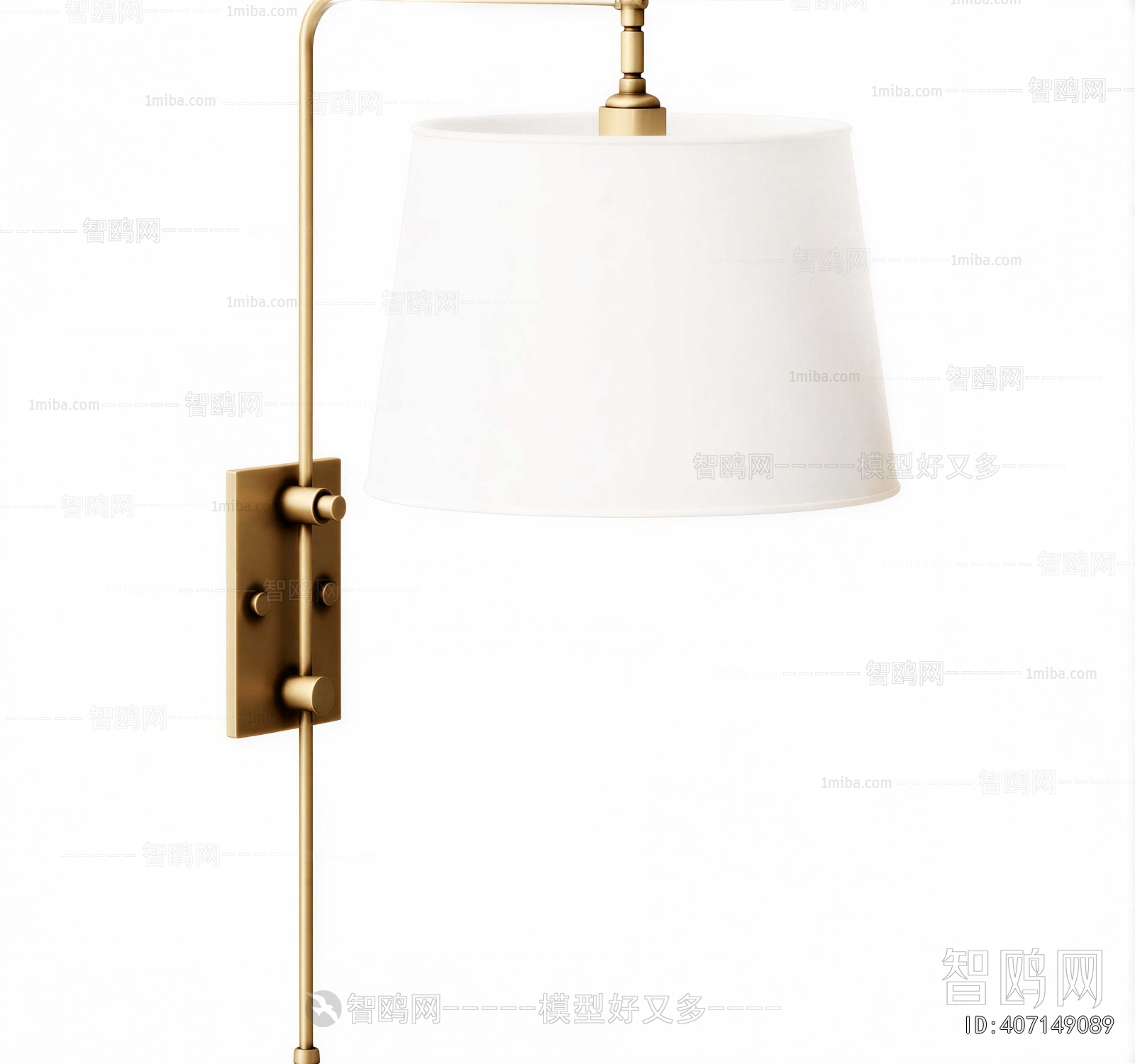 Modern Wall Lamp
