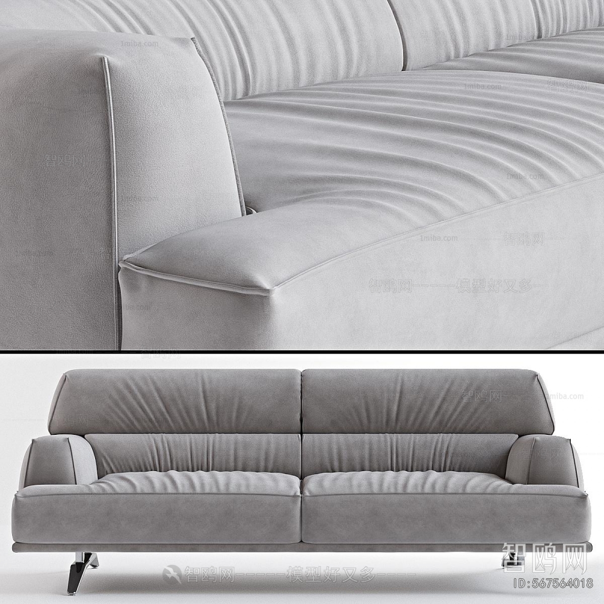 Modern A Sofa For Two