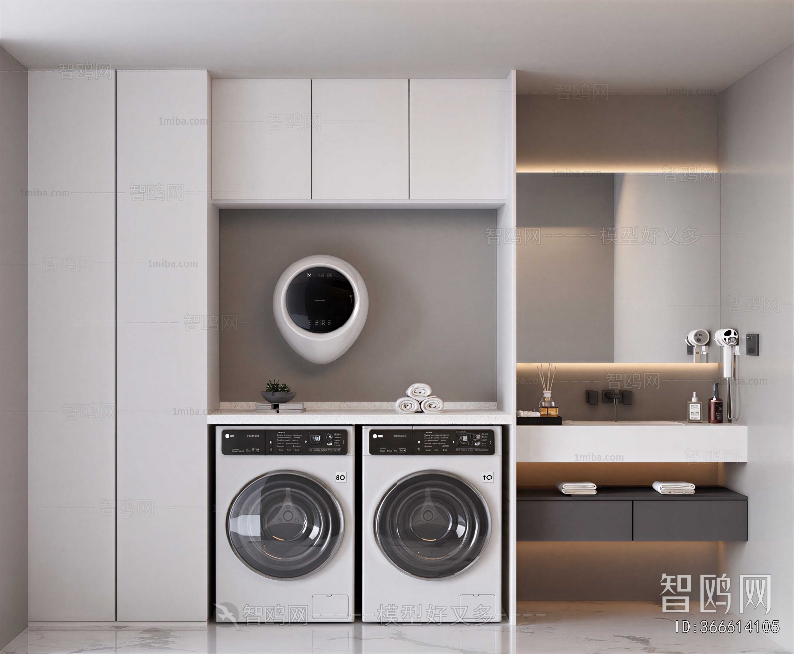 Modern Balcony Laundry Room