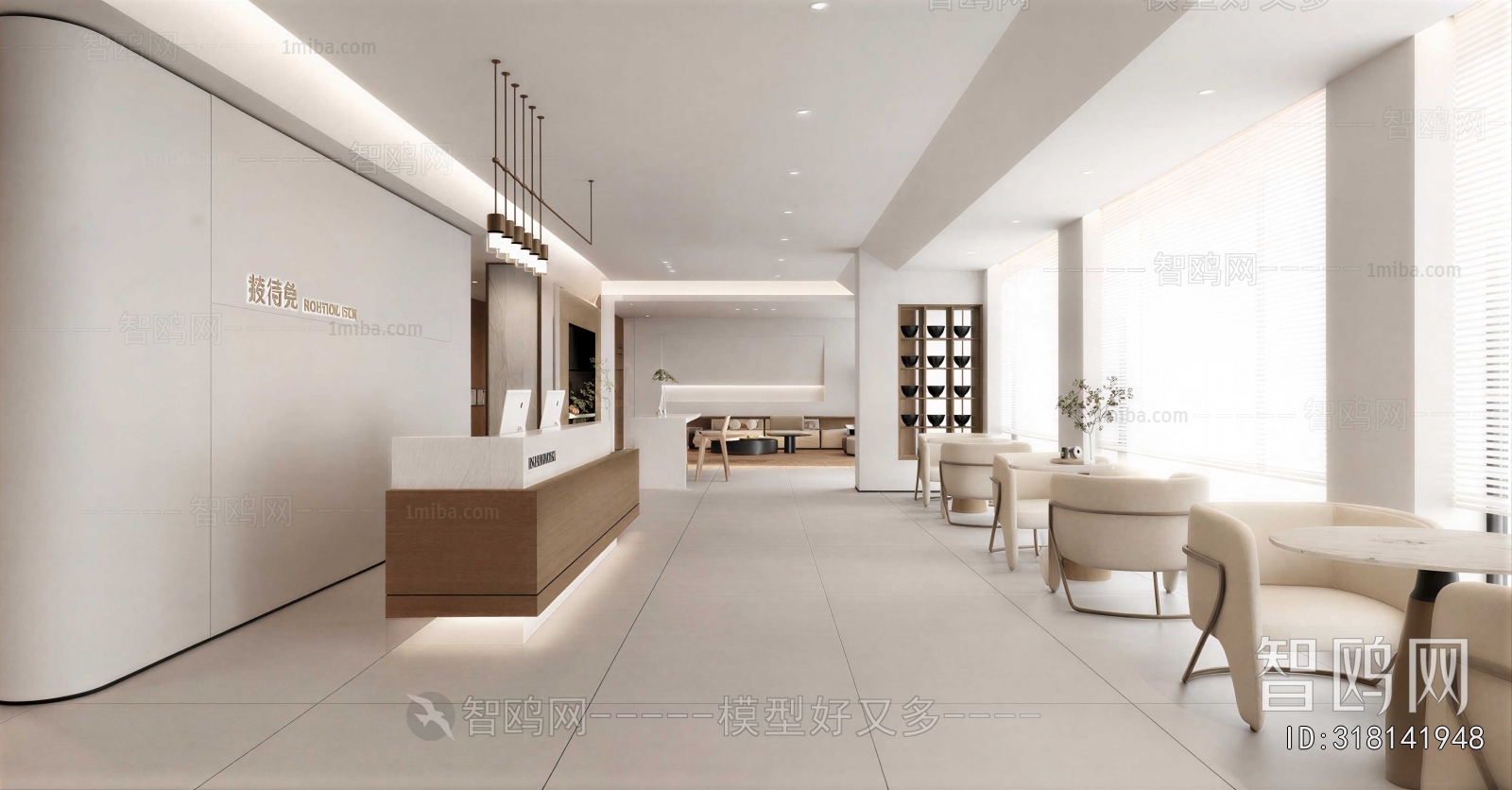 Modern Office Reception Desk