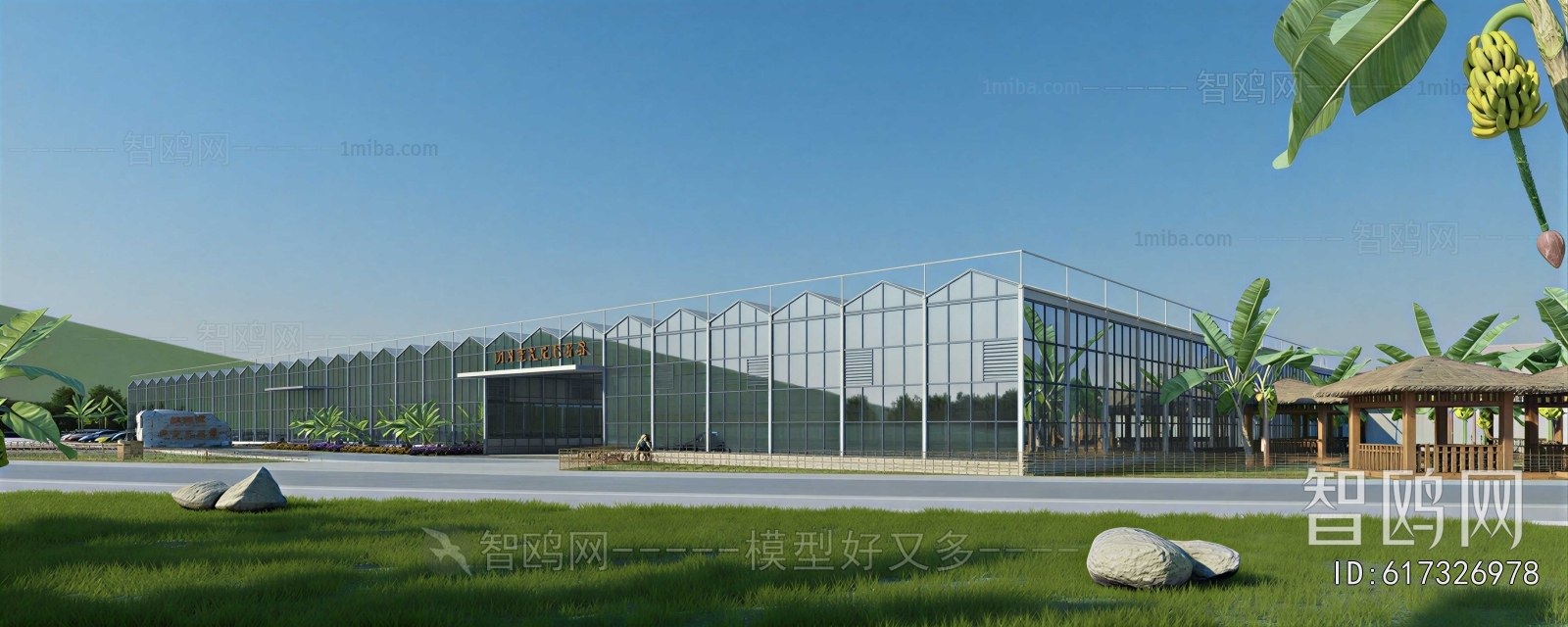 Modern Appearance Of Commercial Building