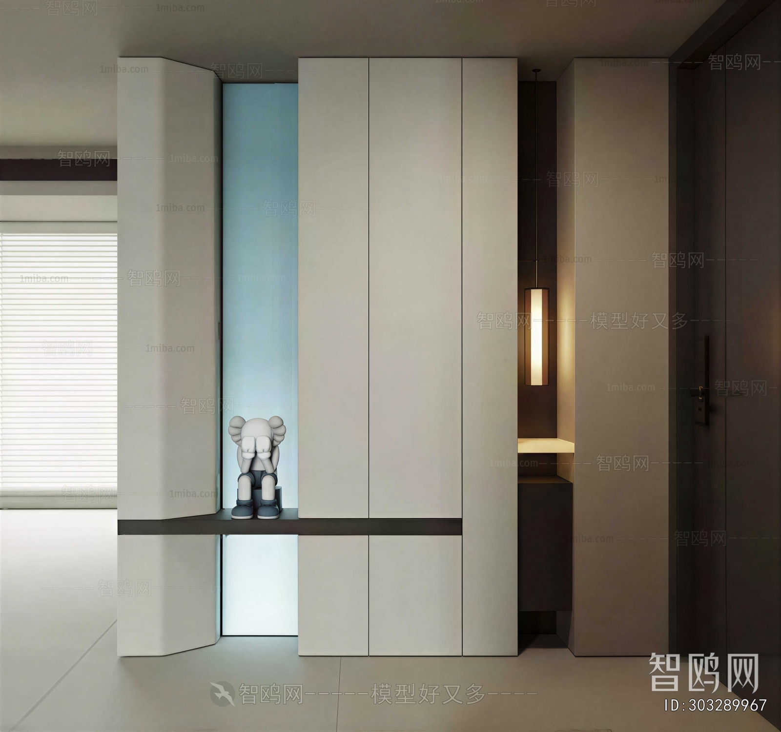 Modern Shoe Cabinet