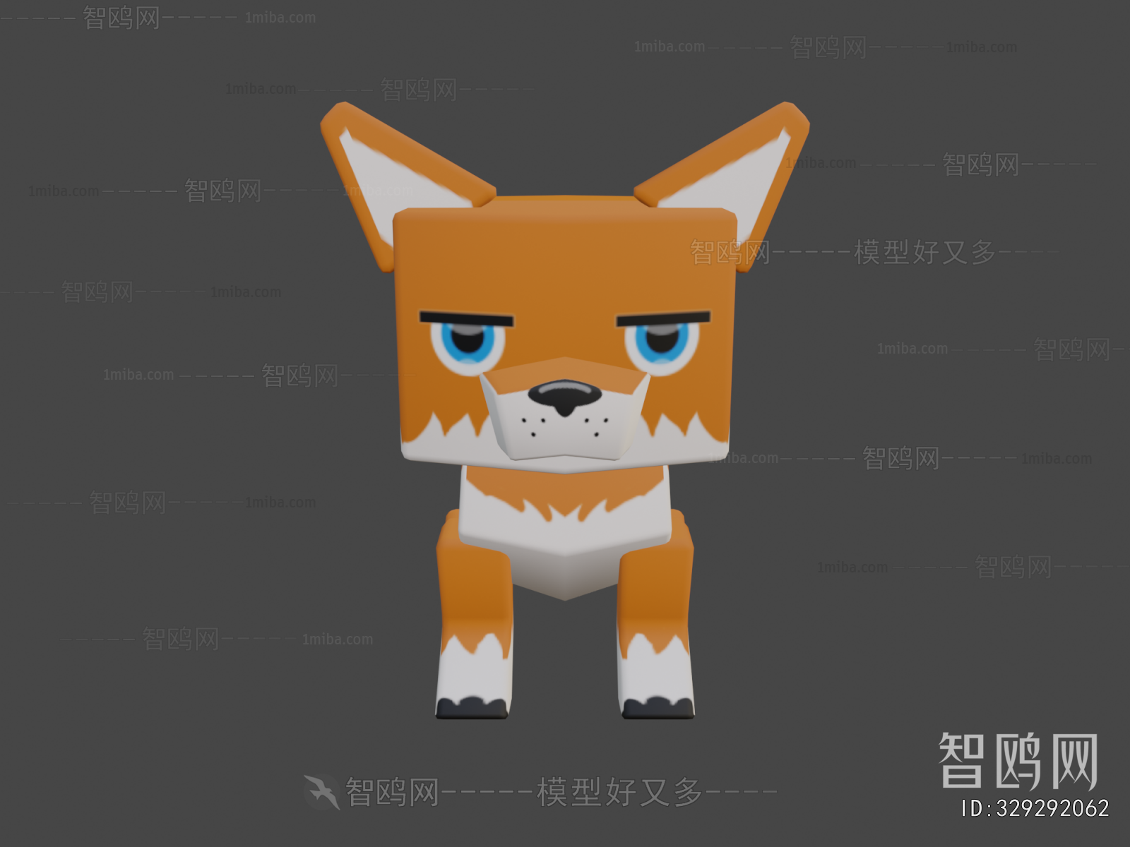 Modern Animal