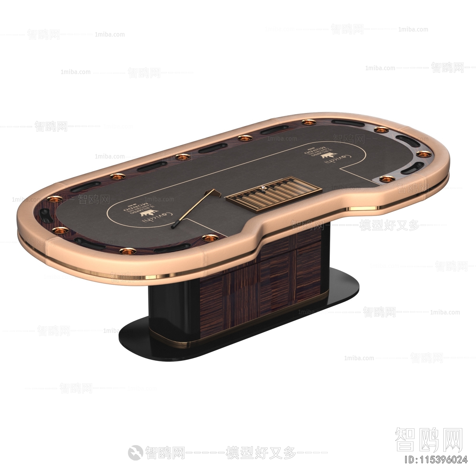 Modern Entertainment Table And Chair