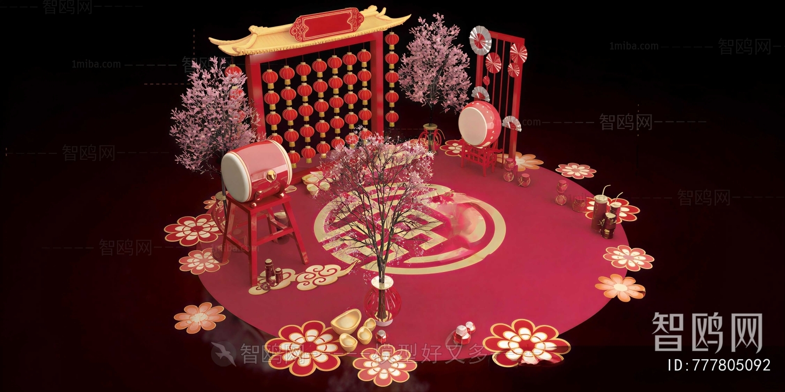 New Chinese Style Meichen