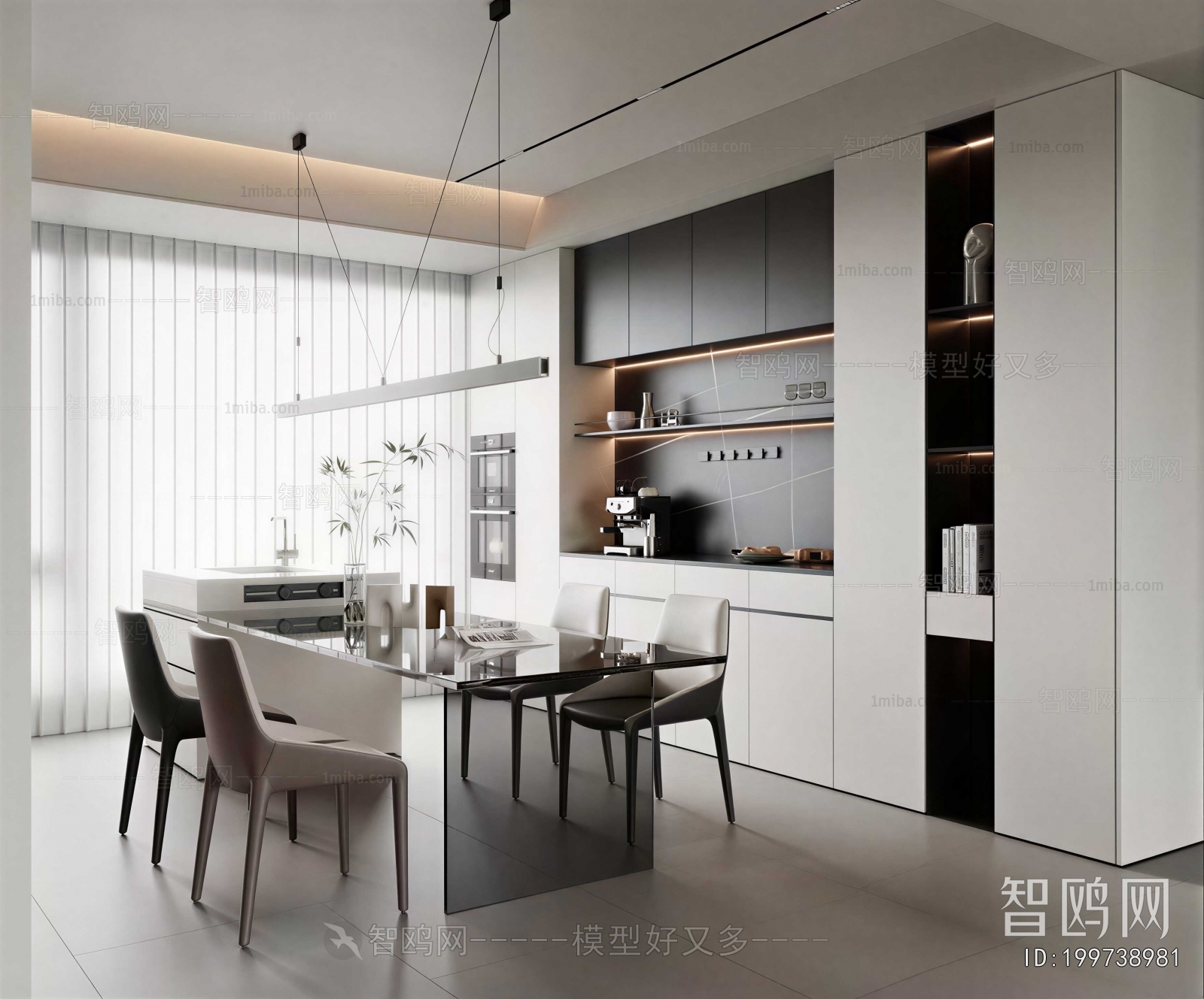 Modern Dining Room