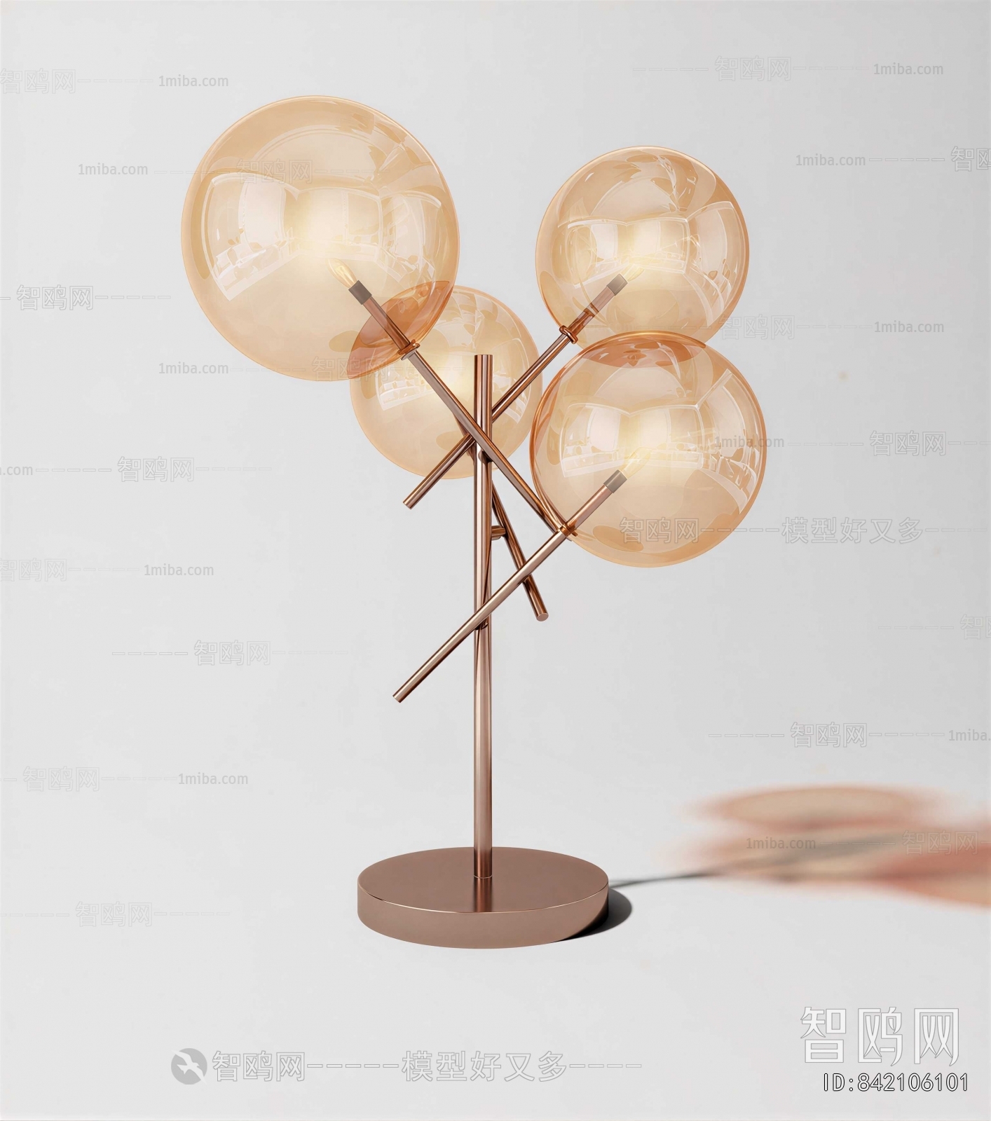 Modern Table Lamp