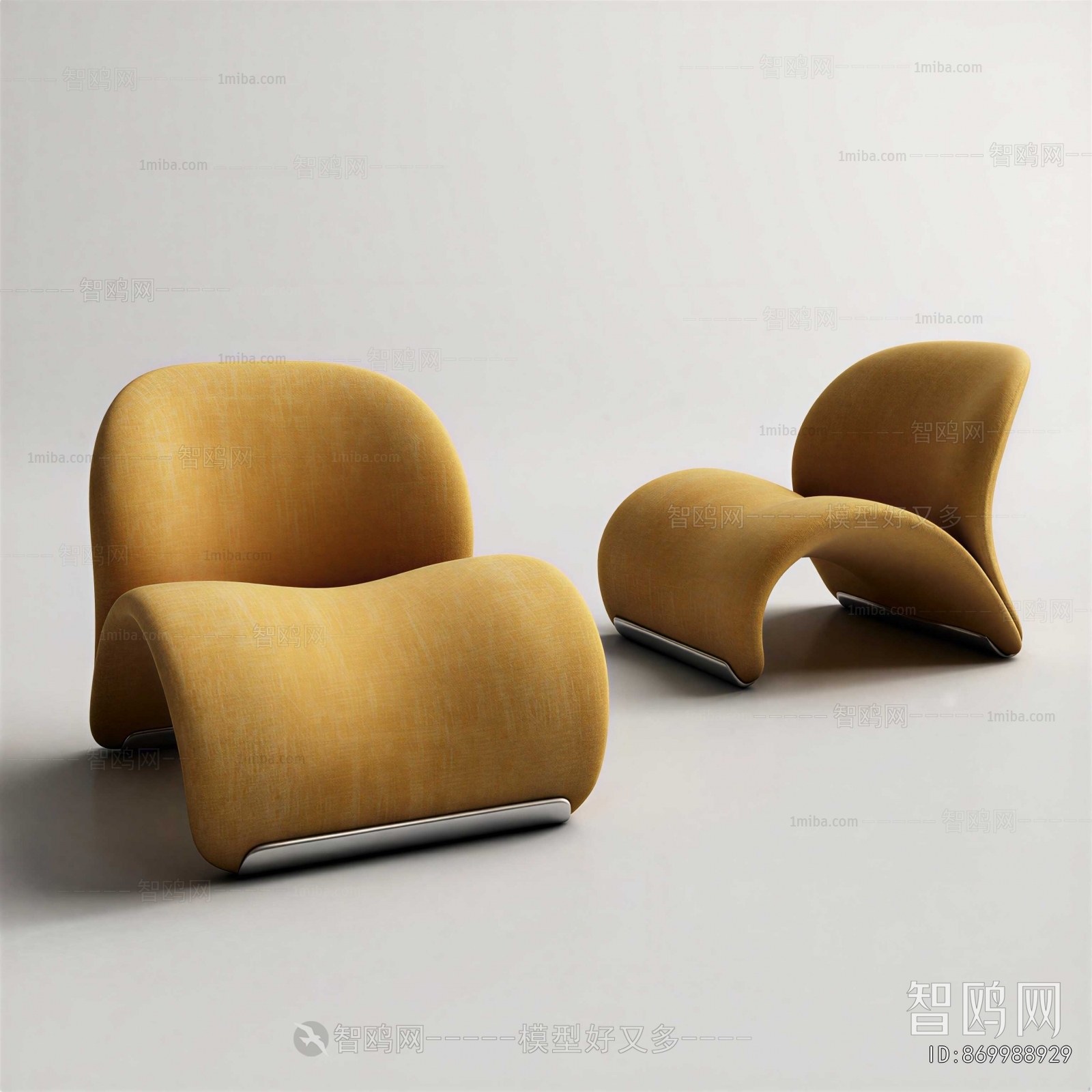 Modern Lounge Chair
