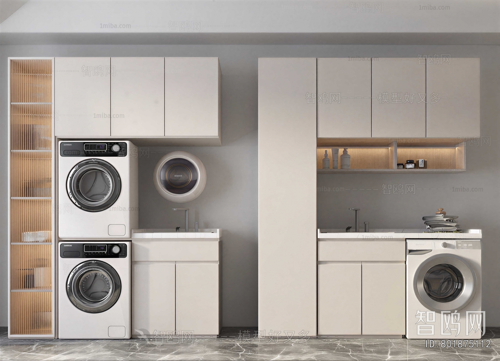 Modern Laundry Cabinet