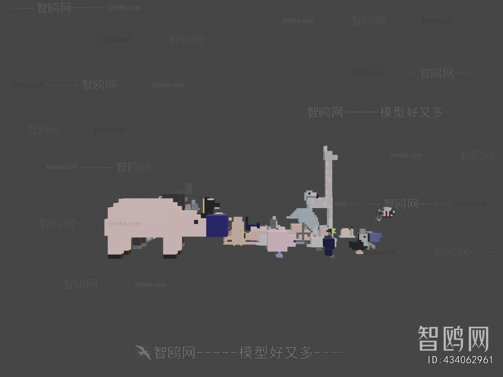 Modern Animal