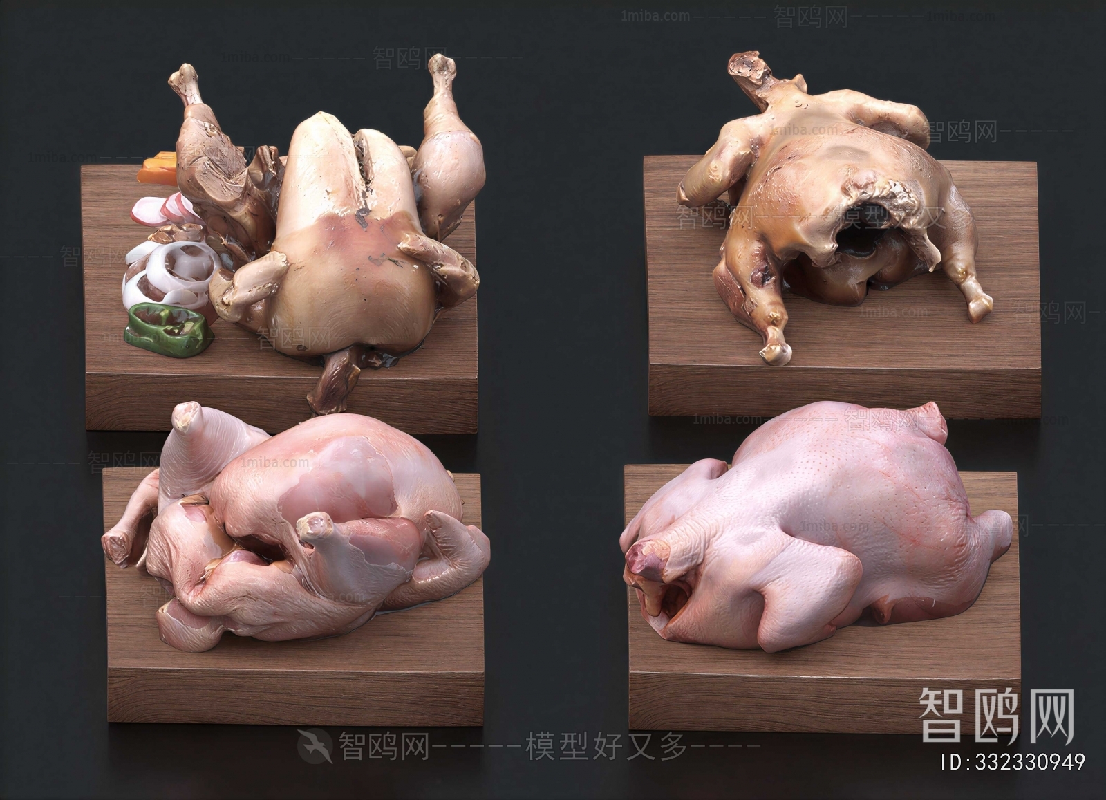 Modern Meat Product