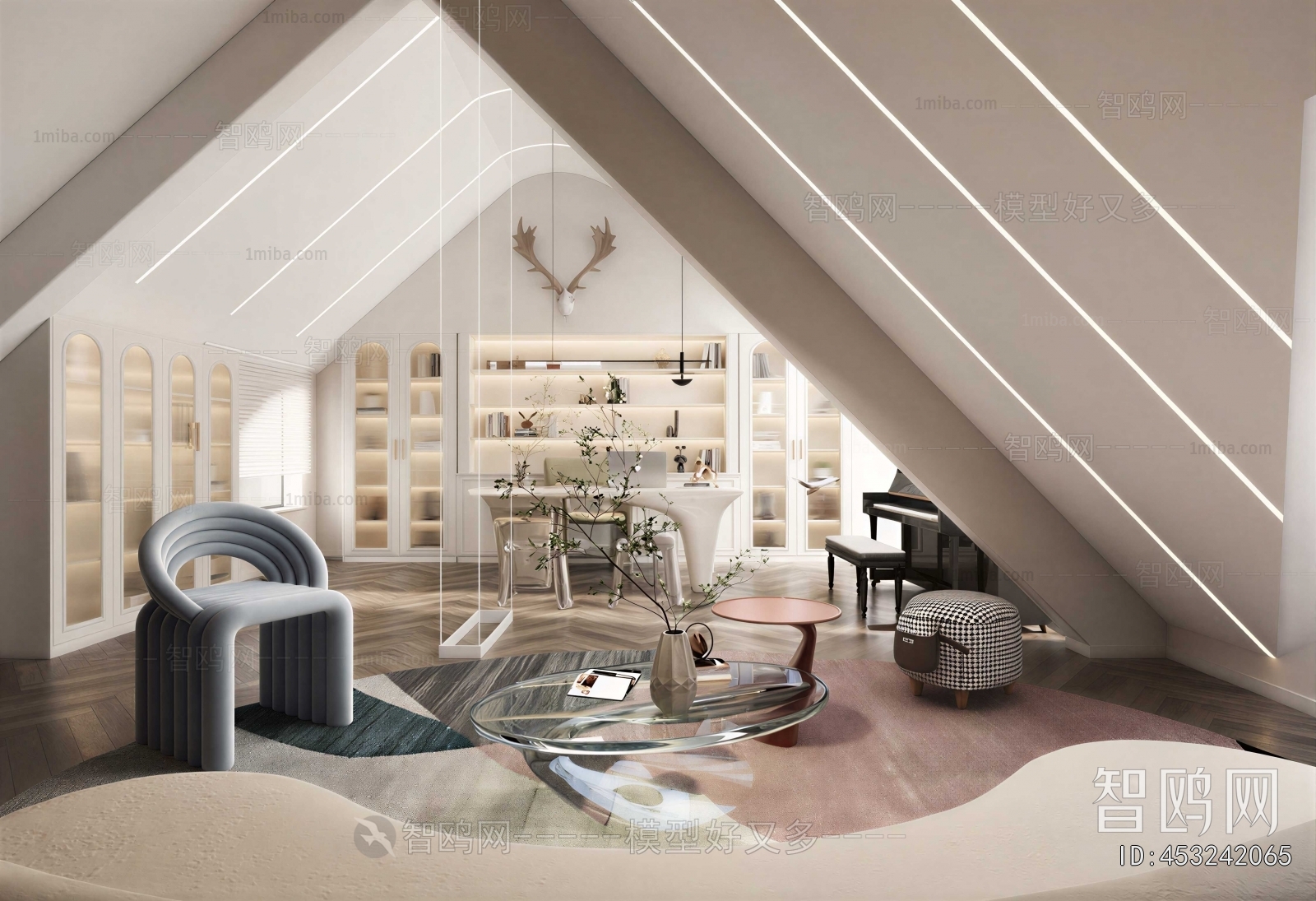 Modern Study Space