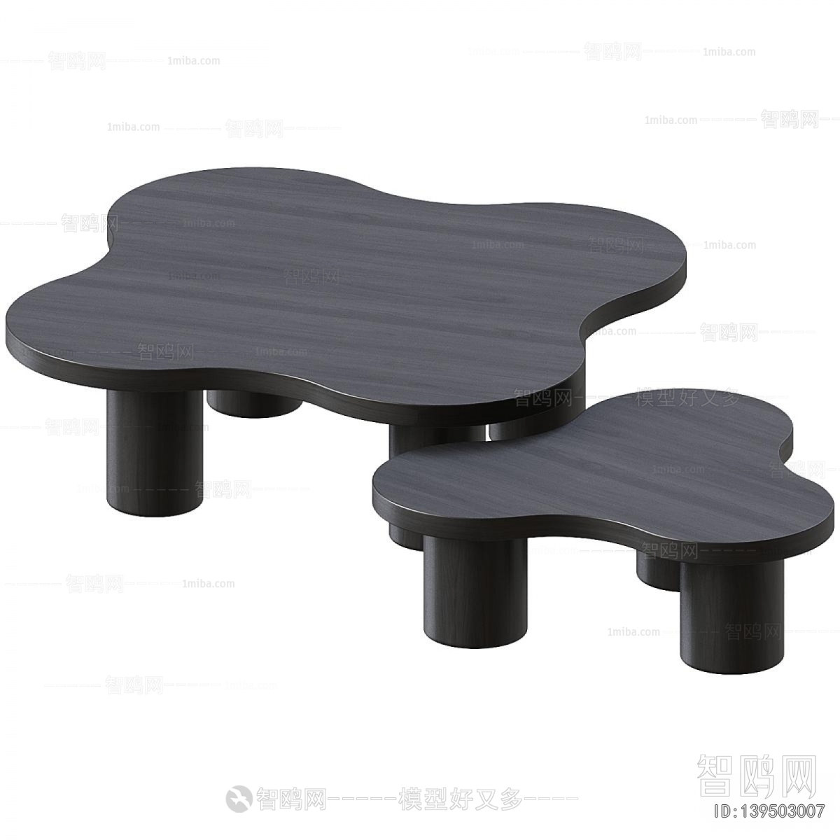 Modern Coffee Table