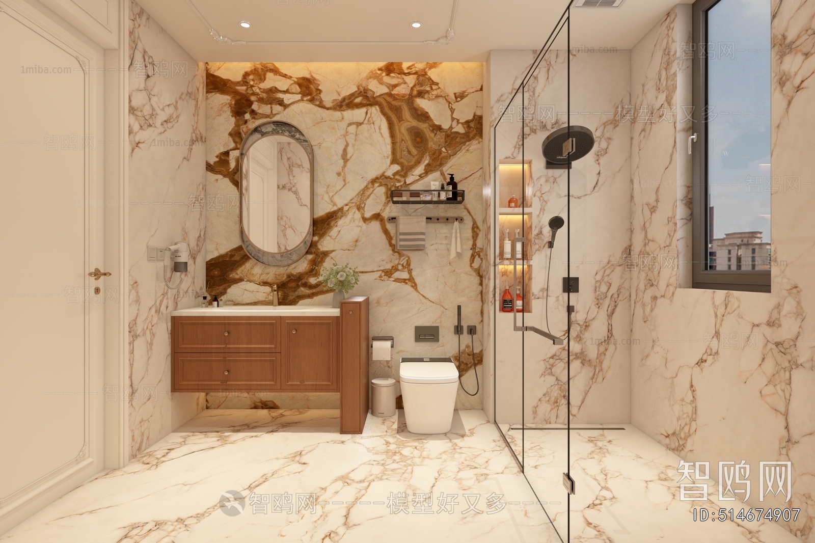 Modern TOILET