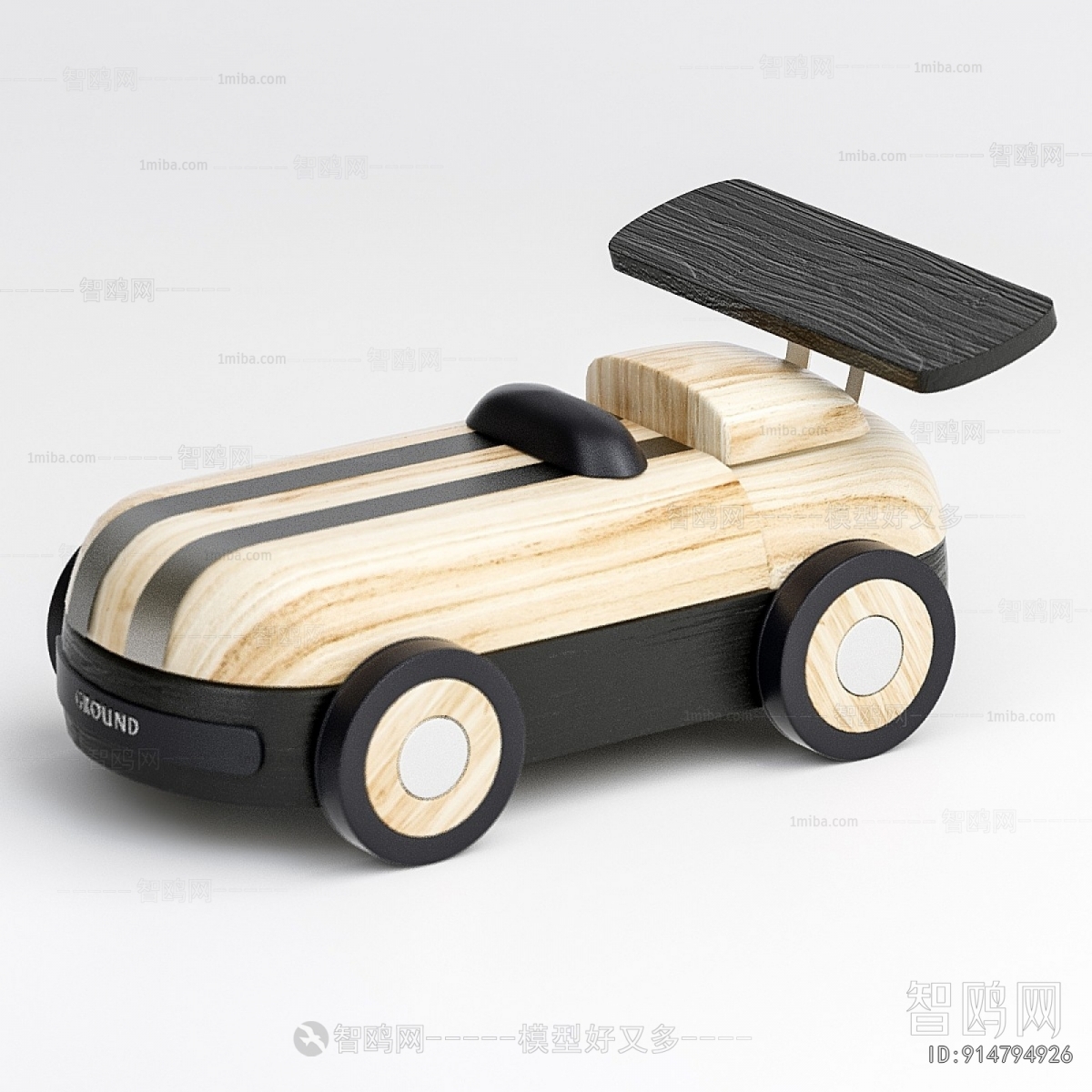 Modern Toy Vehicles