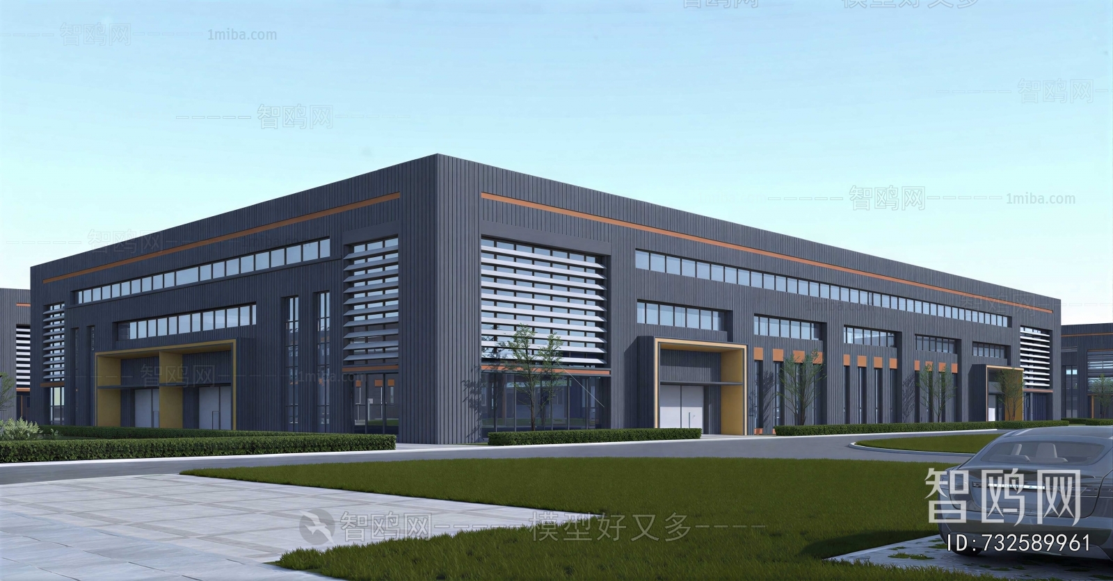 Modern Industrial Building