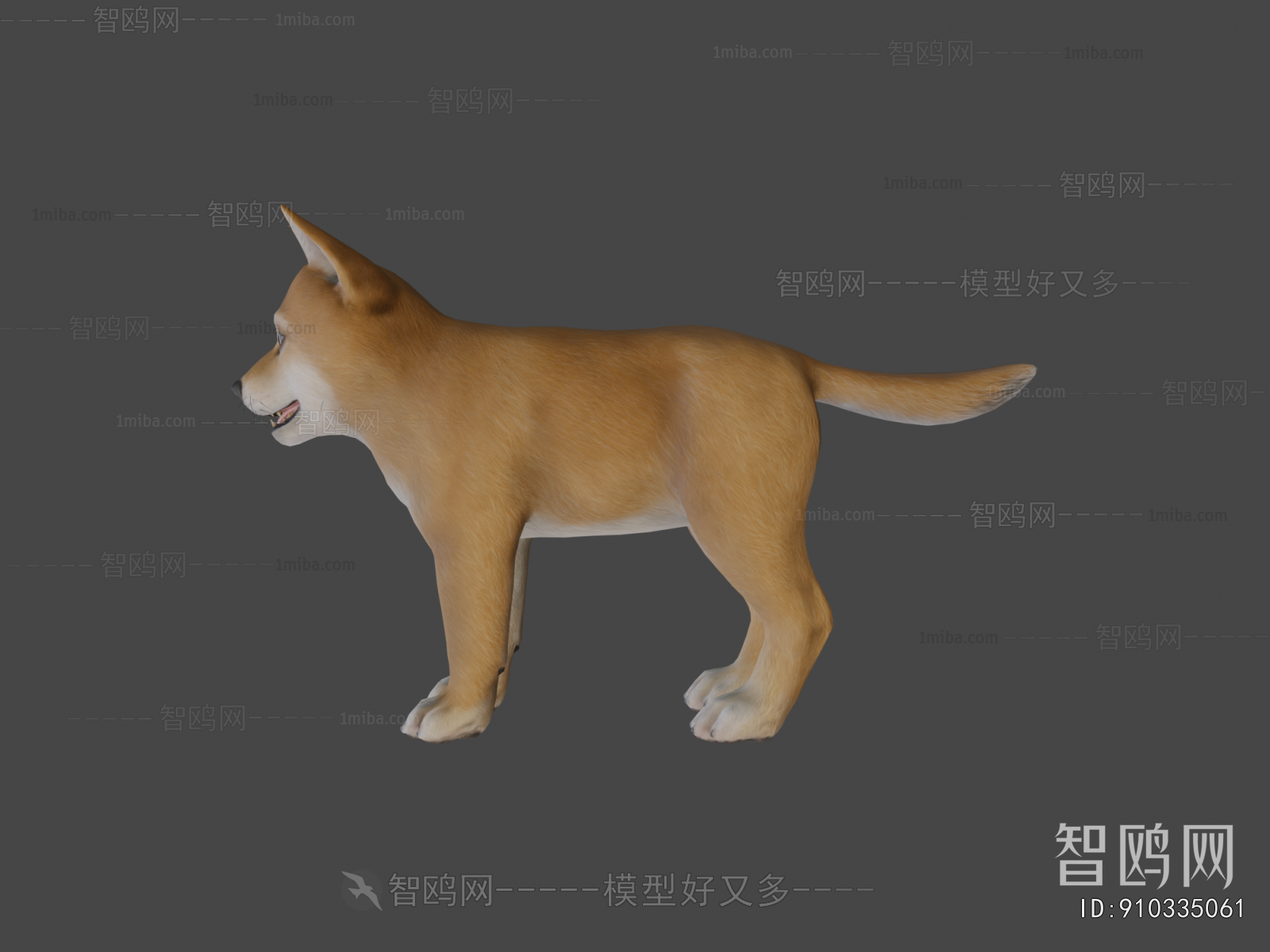 Modern Animal Dog