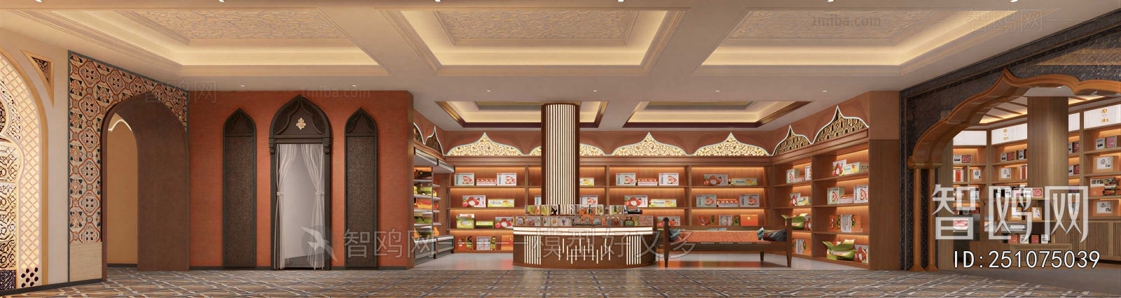 Modern Convenience Store