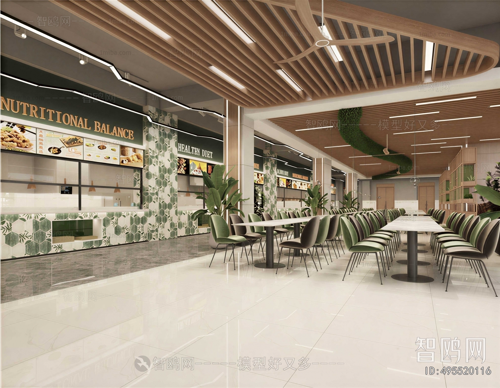 Modern Restaurant