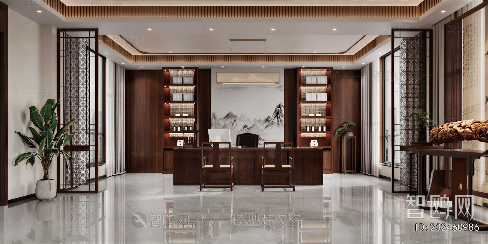 New Chinese Style Manager's Office