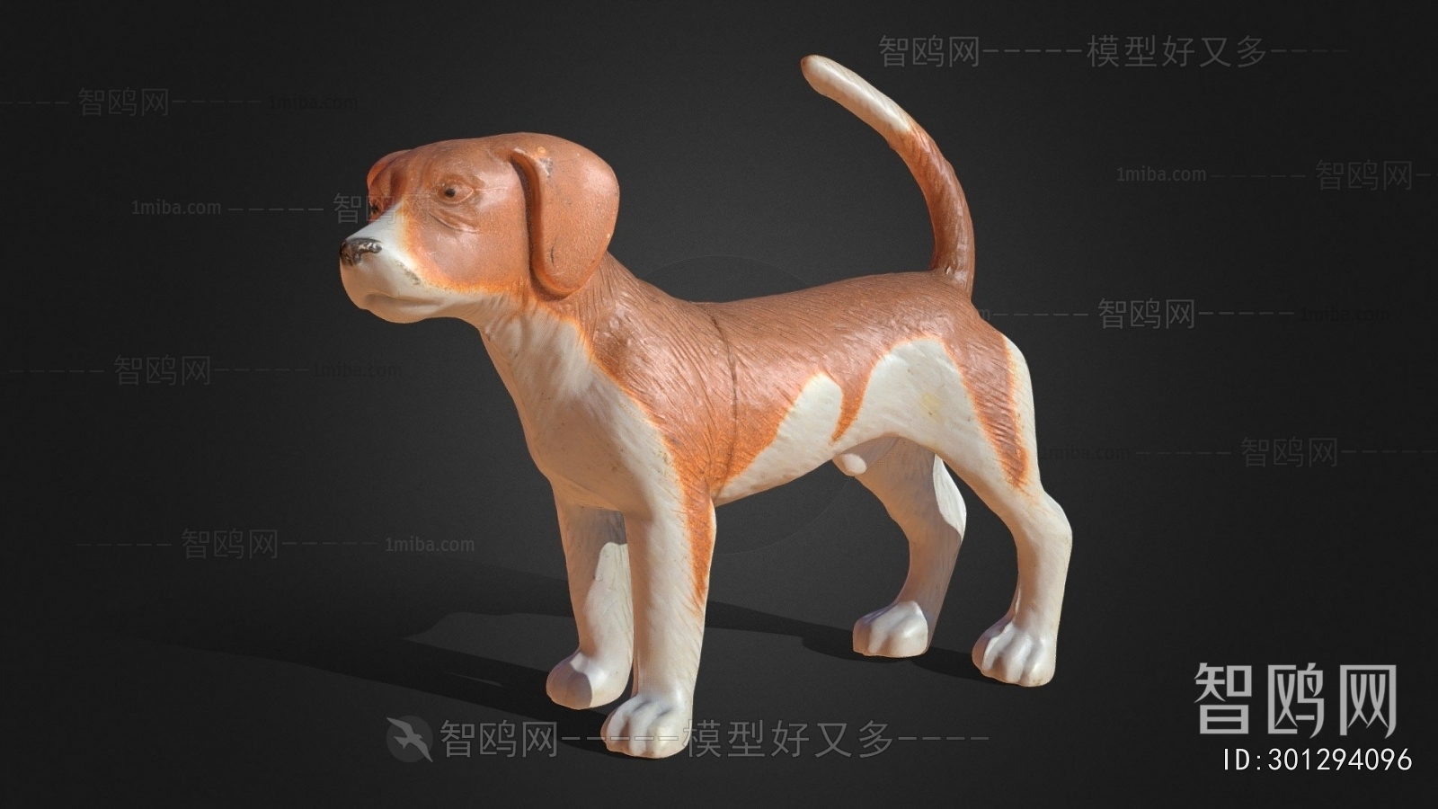 Modern Animal Dog