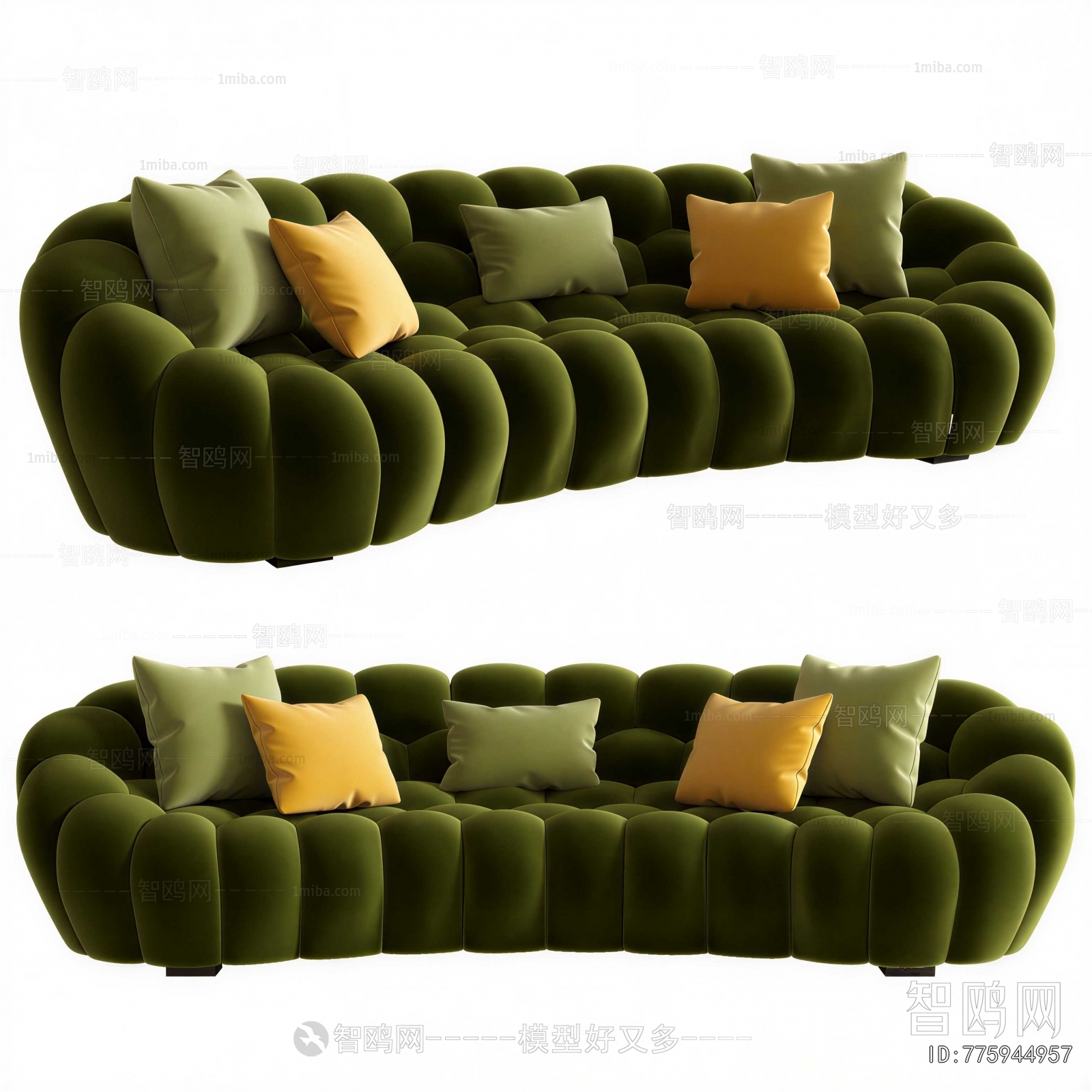 Modern Shaped Sofa