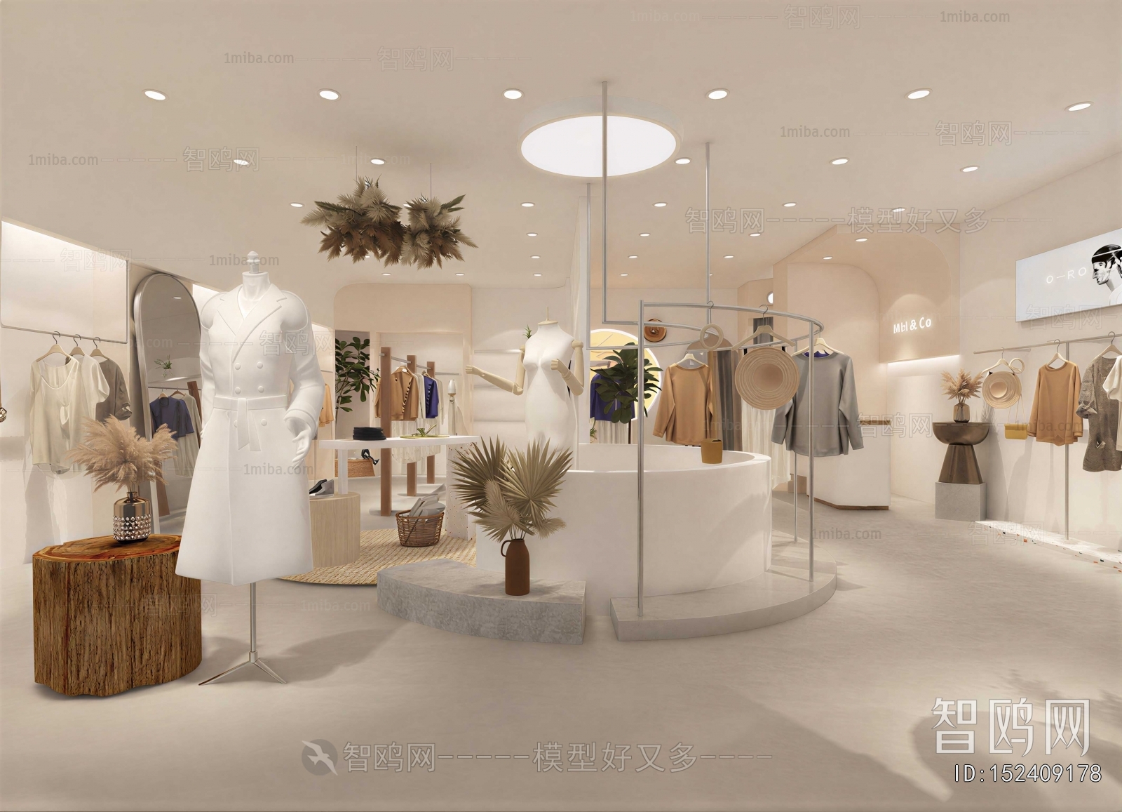 Modern Clothing Store