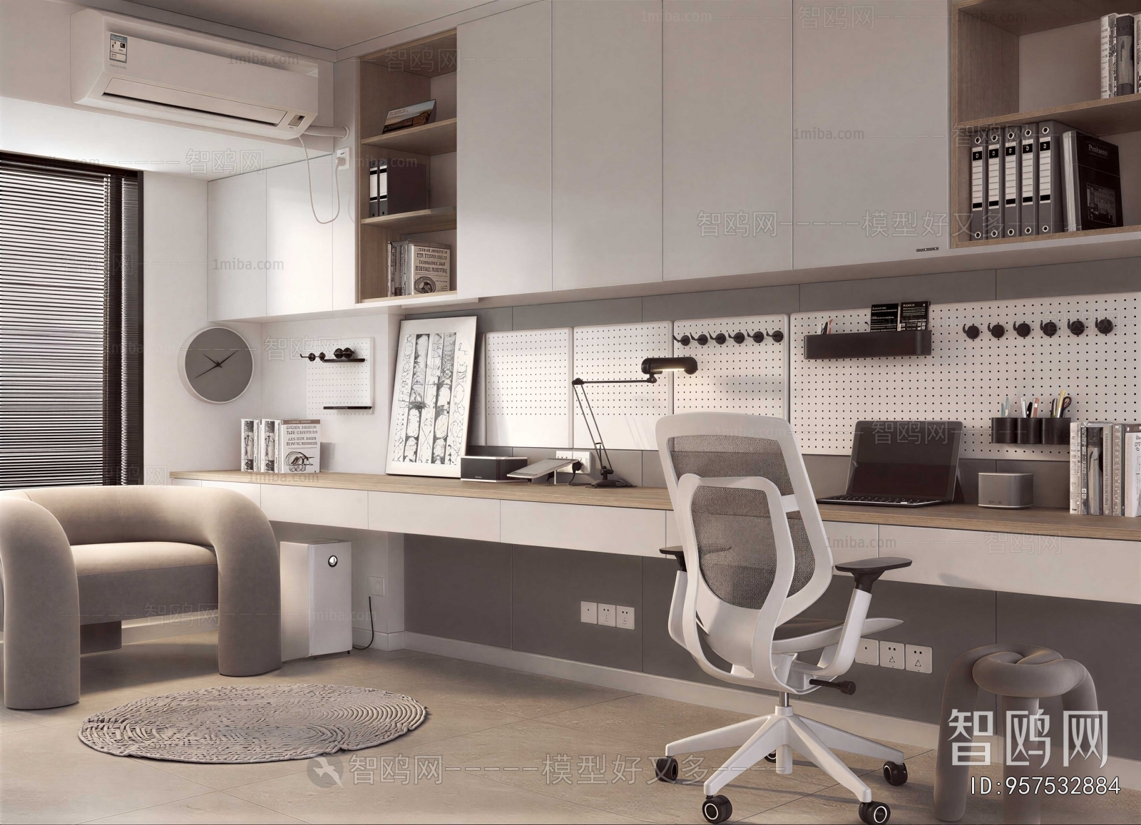Modern Study Space