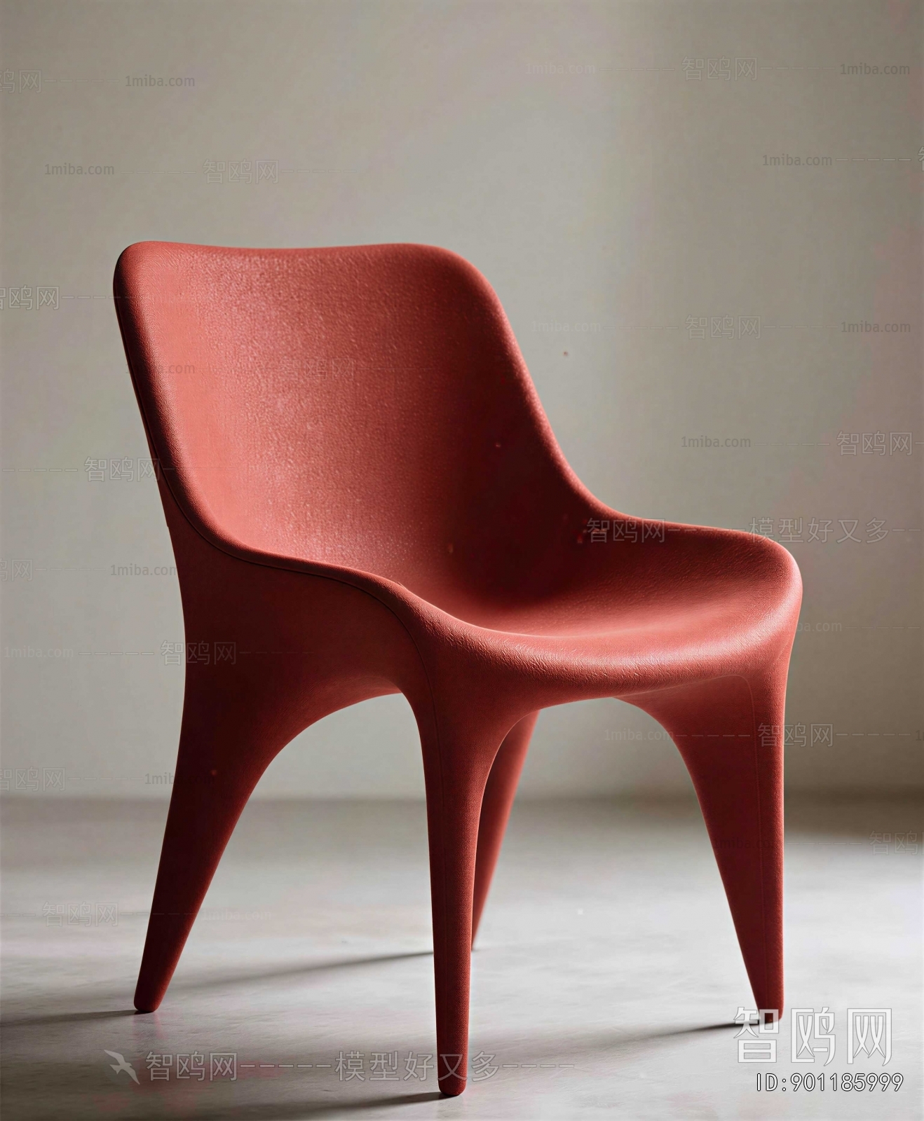 Modern Single Chair