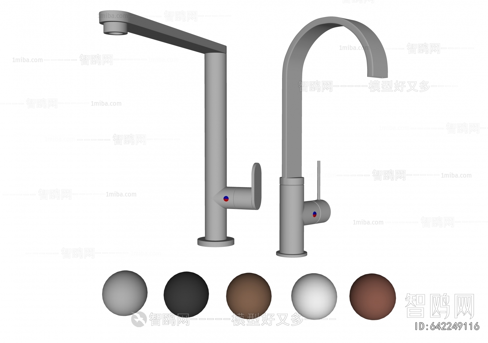 Modern Faucet/Shower