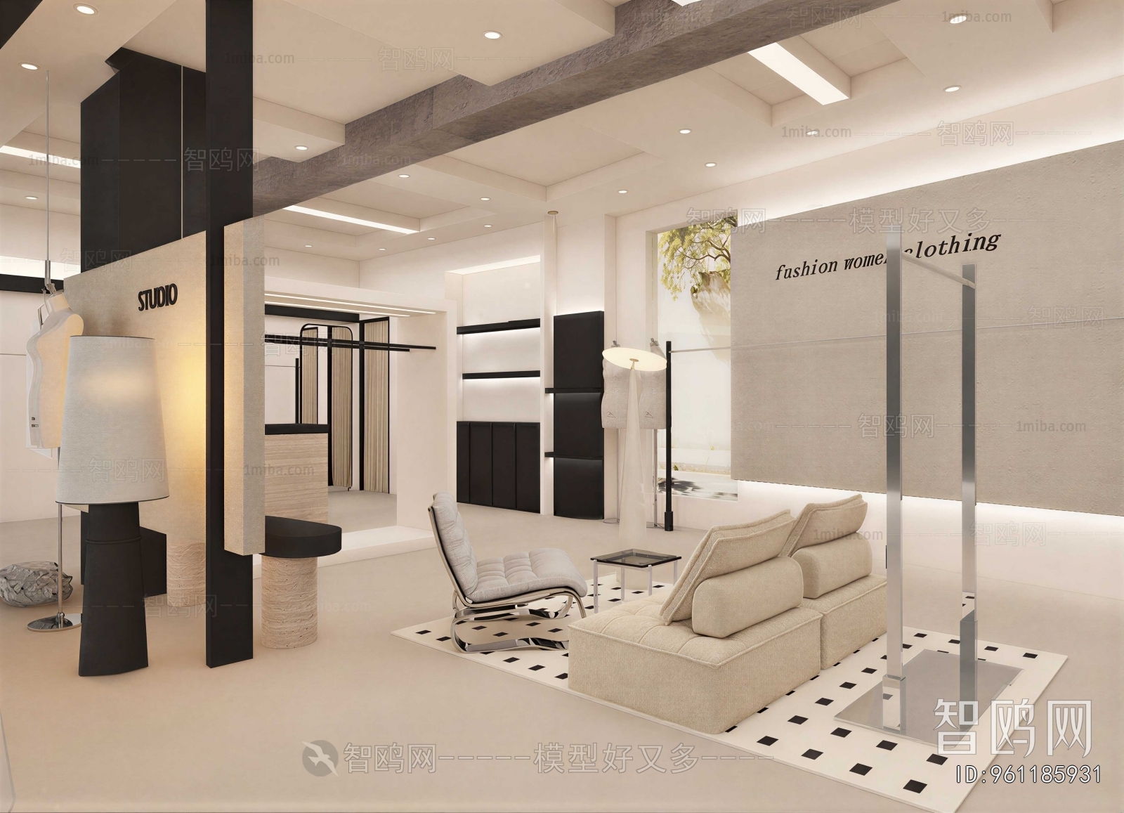 Modern Clothing Store