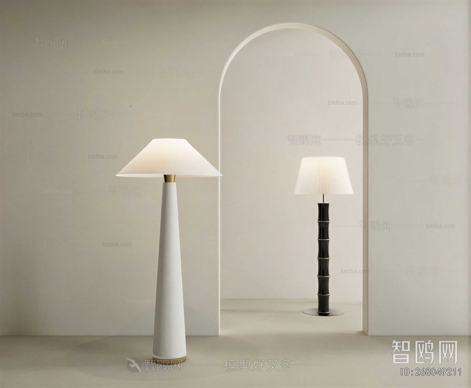 Modern Floor Lamp