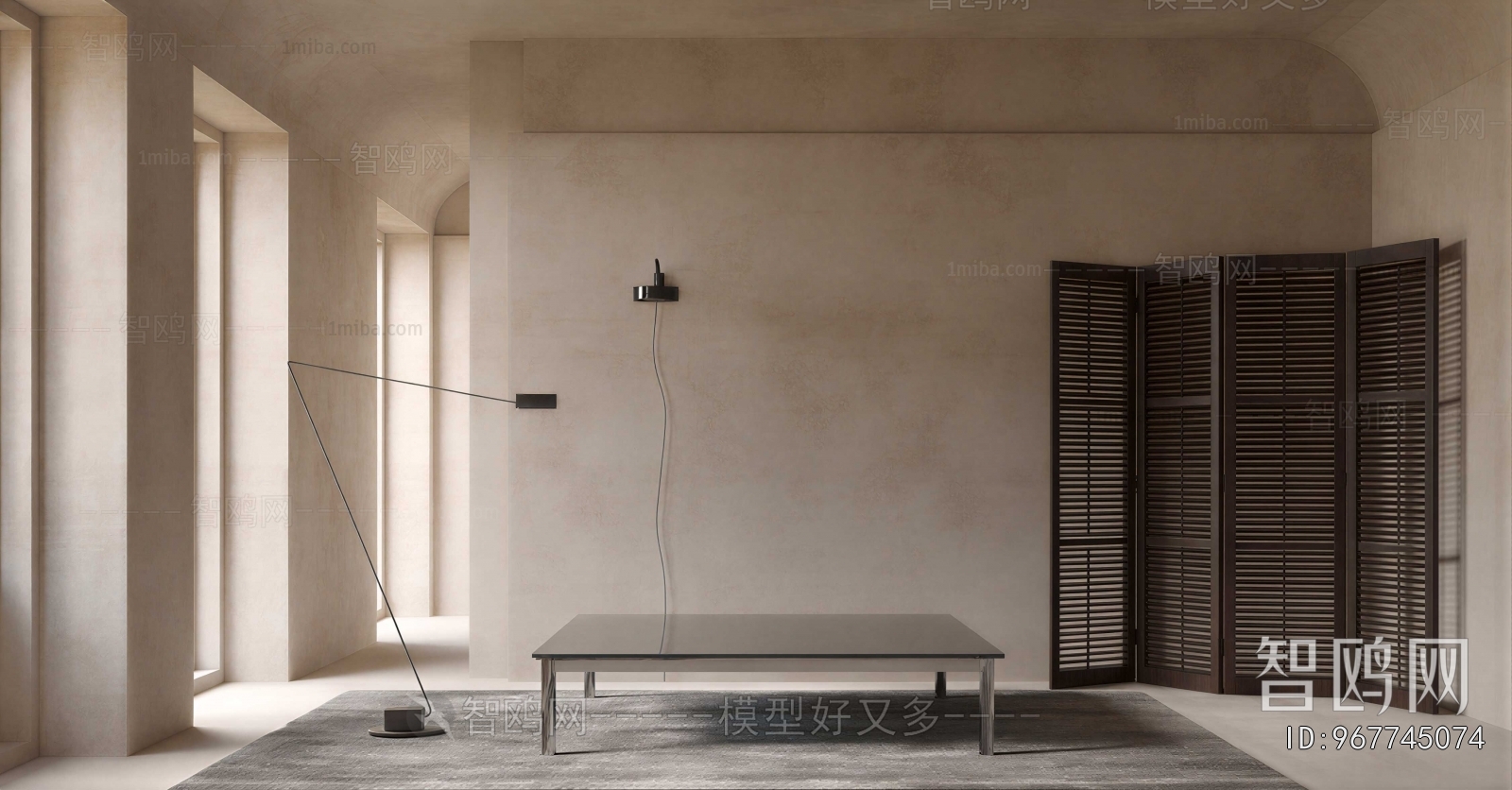 Modern Coffee Table