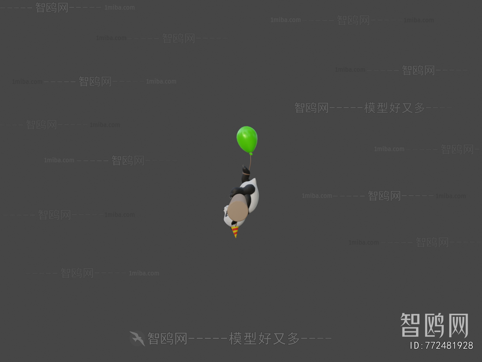 Modern Animal